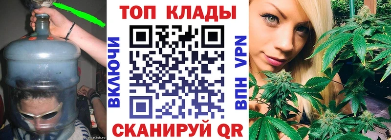 Наркота Покров ГАШИШ Конопля Мефедрон