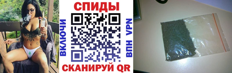 Бутират 99%  Покров 