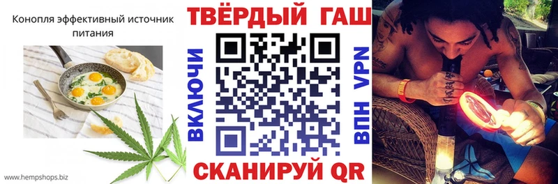 Canna-Cookies марихуана  OMG рабочий сайт  Покров 