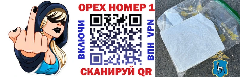 Кокаин Перу Покров