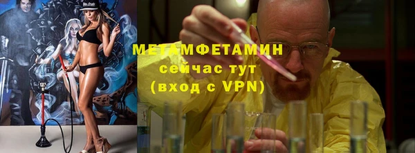 mdpv Покровск