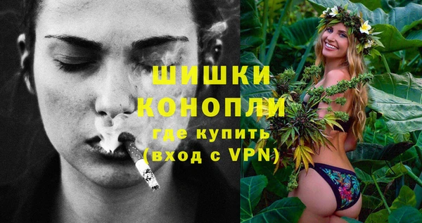 mdpv Покачи