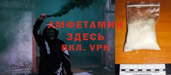 меф Алзамай