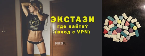 меф Алзамай