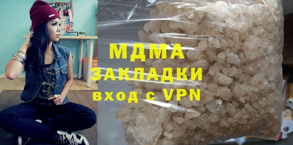 меф Алзамай