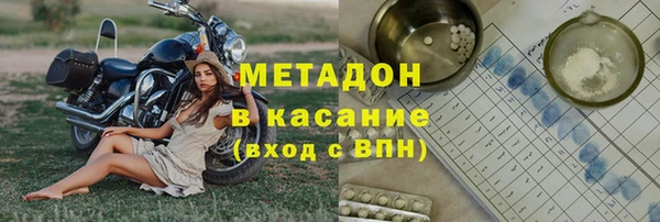 меф Алзамай
