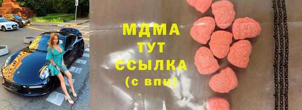 меф Алзамай