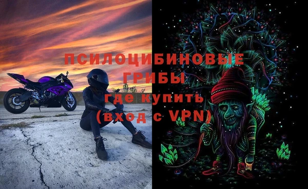 герыч Алексеевка
